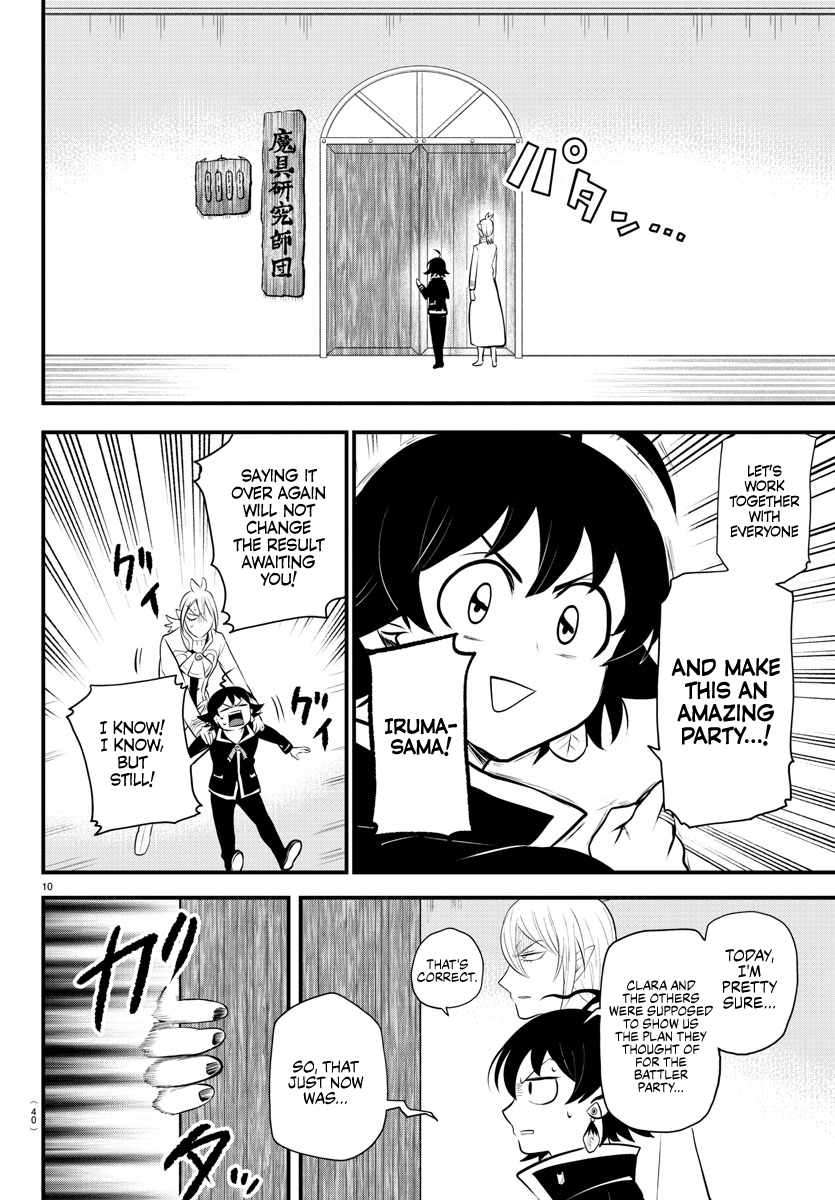 Mairimashita! Iruma-kun, Chapter 328 image 09